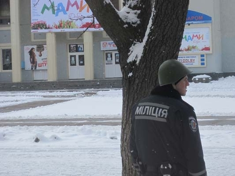 Терористи захопили хмельницький кінотеатр на сайті vsim.ua Терористи захопили хмельницький кінотеатр, фото №2 на сайті vsim.ua