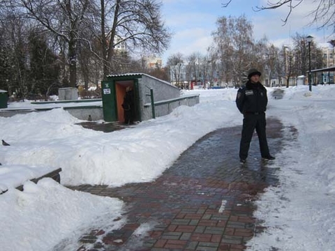 Терористи захопили хмельницький кінотеатр на сайті vsim.ua Терористи захопили хмельницький кінотеатр, фото №7 на сайті vsim.ua