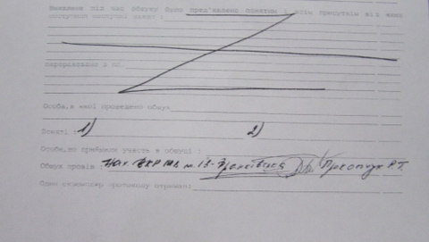 Вінницький опозиціонер Віталій Донець розказав про подробиці обшуку в його квартирі, фото №3 на сайті 20minut.ua
