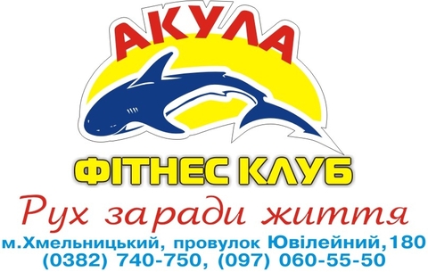 60 днів навколо талії. Щоденник Ліни Бут , фото №1 на сайті vsim.ua
