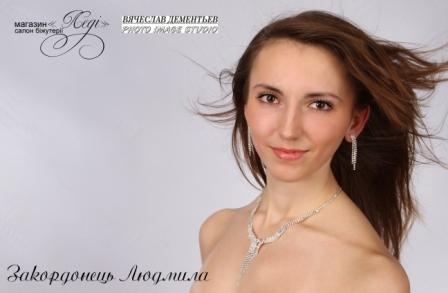 Обираємо "Міс ХНУ" на сайті vsim.ua Обираємо "Міс ХНУ", фото №1 на сайті vsim.ua