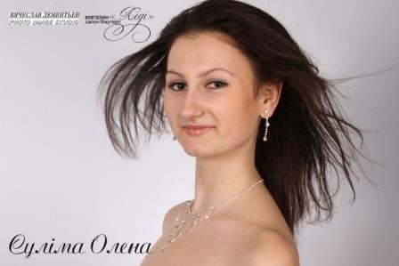 Обираємо "Міс ХНУ" на сайті vsim.ua Обираємо "Міс ХНУ", фото №10 на сайті vsim.ua