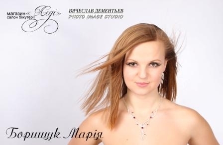 Обираємо "Міс ХНУ" на сайті vsim.ua Обираємо "Міс ХНУ", фото №4 на сайті vsim.ua