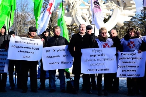 У Хмельницькому Януковичу показали червону картку на сайті vsim.ua У Хмельницькому Януковичу показали червону картку, фото №20 на сайті vsim.ua