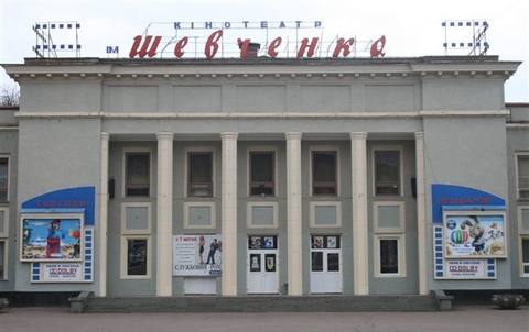 Час сеансів в кінотеатрах Хмельницького з 26 квітня, фото №2 на сайті vsim.ua