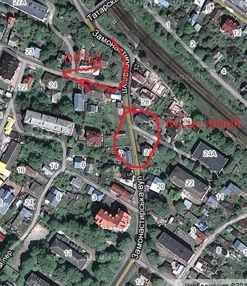 Тернопіль: Замонастирську перекрили, на Острозького затори, фото №2 на сайті 20minut.ua