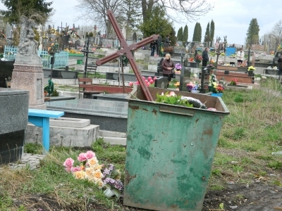 Тернополян просили не смикати священиків, фото №4 на сайті 20minut.ua