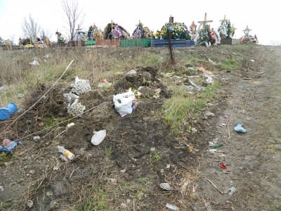 Тернополян просили не смикати священиків, фото №5 на сайті 20minut.ua