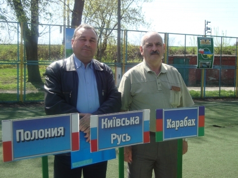 У Хмельницькому проводять футбольне свято до «Євро – 2012», фото №3 на сайті vsim.ua