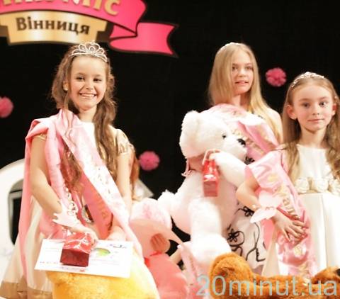 В «Мини-мисс Винница» три финалистки  , фото №24 на сайті 20minut.ua