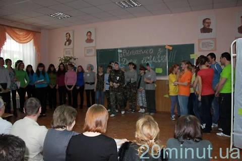 В Житомирі відзначили День хіміка на сайті 20minut.ua В Житомирі відзначили День хіміка, фото №2 на сайті 20minut.ua