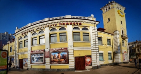 Час сеансів в кінотеатрах Хмельницького з 4 травня, фото №1 на сайті vsim.ua