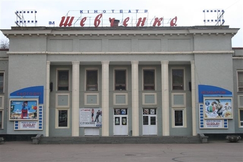 Час сеансів в кінотеатрах Хмельницького з 4 травня, фото №2 на сайті vsim.ua