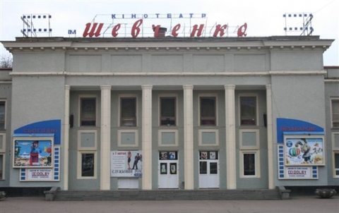 Час сеансів в кінотеатрах Хмельницького з 10 травня, фото №2 на сайті vsim.ua