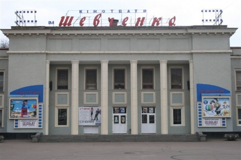 Час сеансів в кінотеатрах Хмельницького з 17 травня, фото №2 на сайті vsim.ua