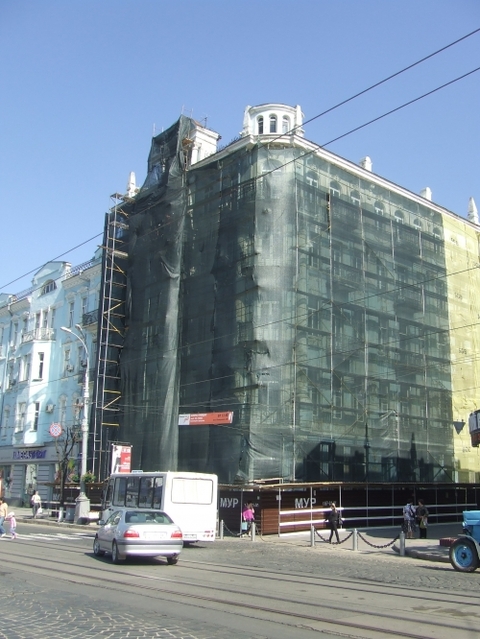 «Савой» ремонтують, чи руйнують?, фото №1 на сайті 20minut.ua