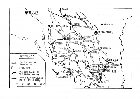 Тернопіль у травні-червні 1919-го – війна з поляками, фото №3 на сайті 20minut.ua