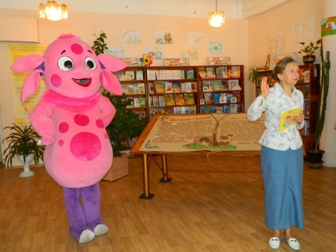 У Тернополі презентували книгу-велетня на сайті 20minut.ua У Тернополі презентували книгу-велетня, фото №1 на сайті 20minut.ua