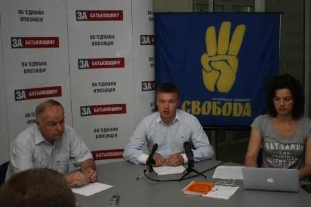На Житомирщині тривають "молочні бунти" на сайті 20minut.ua На Житомирщині тривають "молочні бунти", фото №1 на сайті 20minut.ua