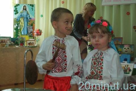 Роботи дітей будинку «Малятко» продали на аукціоні за 20 300 гривень , фото №1 на сайті 20minut.ua