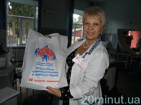 Тут спасают от того, что страшнее чем смерть, фото №3 на сайті 20minut.ua