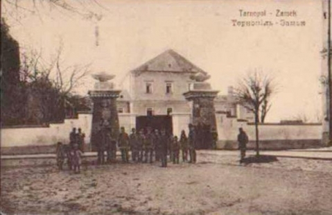 Як зникав Тернопільський замок – першими були турки, фото №2 на сайті 20minut.ua