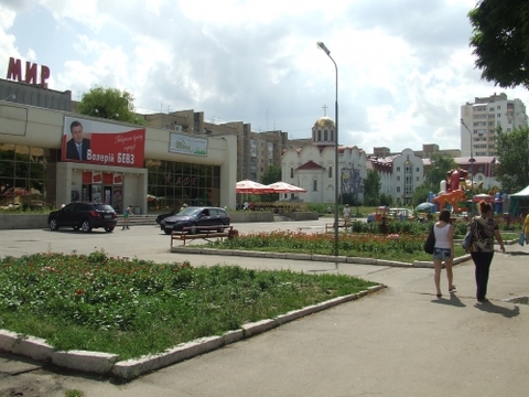 «Мир» стане торговим центром з «ігролендом» і кіно, фото №1 на сайті 20minut.ua