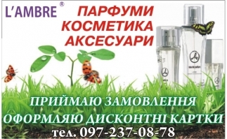 Обираємо Міс газети ВСІМ, Ірина Білан, 23 роки, фото №6 на сайті vsim.ua