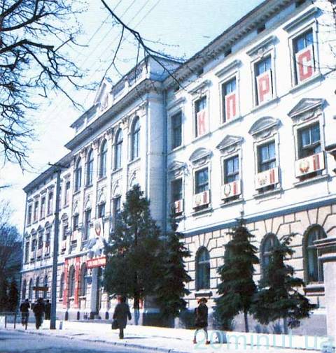 Тернопіль: у нашої гімназії позаду – 111 років історії, фото №2 на сайті 20minut.ua
