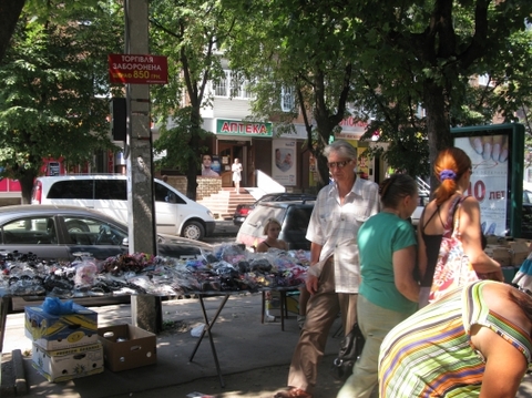Міліція за ріг – стихійна торгівля тут як тут, фото №3 на сайті vsim.ua