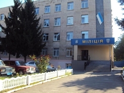 Перестановка в міліції додасть вінничанам клопоту, фото №1 на сайті 20minut.ua