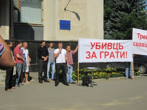 Родичі Галузинського вимагають  сурової кари під судом, фото №1 на сайті vsim.ua