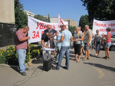 Родичі Галузинського вимагають  сурової кари під судом, фото №5 на сайті vsim.ua