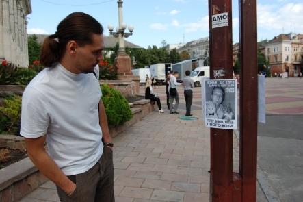 В Тернополі підтримали бабусю, кота й Голосного на сайті 20minut.ua В Тернополі підтримали бабусю, кота й Голосного, фото №2 на сайті 20minut.ua
