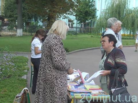 Житомирський університет влаштував "Свято книги" за участю провідних видавництв, фото №2 на сайті 20minut.ua