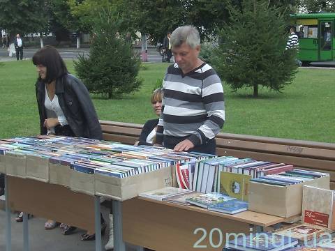 Житомирський університет влаштував "Свято книги" за участю провідних видавництв, фото №4 на сайті 20minut.ua