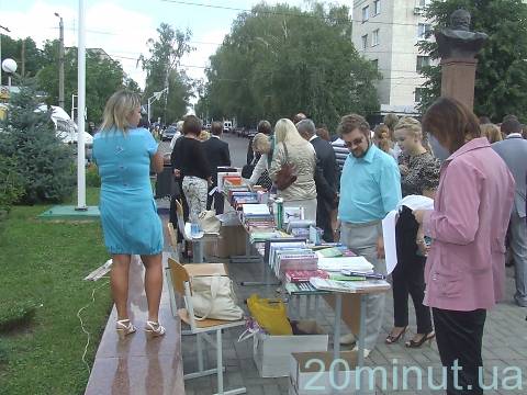 Житомирський університет влаштував "Свято книги" за участю провідних видавництв, фото №5 на сайті 20minut.ua