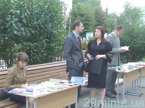 Житомирський університет влаштував "Свято книги" за участю провідних видавництв, фото №8 на сайті 20minut.ua