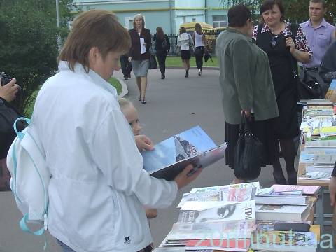 Житомирський університет влаштував "Свято книги" за участю провідних видавництв, фото №9 на сайті 20minut.ua