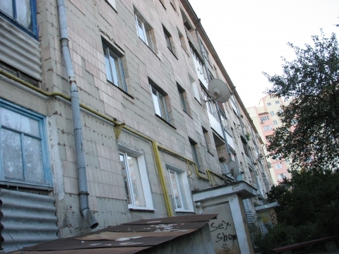 Весь будинок - у латках, точніше – дірках на сайті 20minut.ua Весь будинок - у латках, точніше – дірках, фото №1 на сайті 20minut.ua