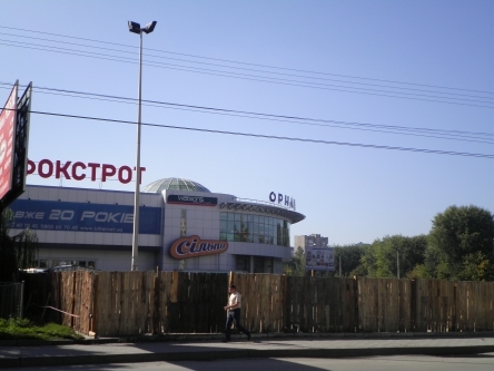 Про новозабудови у Тернополі не знають ні люди, ні влада, фото №1 на сайті 20minut.ua