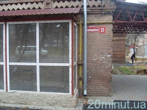До історичної пам’ятки прибудували сарай, фото №2 на сайті 20minut.ua