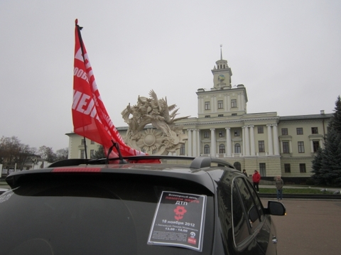 У Хмельницькому вшанували пам'ять жертв ДТП: автоколона, свічки і клаксони, фото №3 на сайті vsim.ua