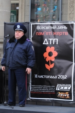 У Тернополі вшанували пам?ять жертв ДТП на сайті 20minut.ua У Тернополі вшанували пам?ять жертв ДТП, фото №2 на сайті 20minut.ua