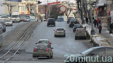 На Соборной теперь движение запрещено круглосуточно на сайті 20minut.ua На Соборной теперь движение запрещено круглосуточно, фото №2 на сайті 20minut.ua