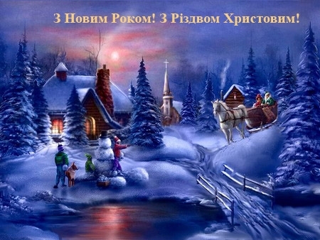 Прогнози на 2013-й від Івана Круп'яка, фото №3 на сайті 20minut.ua