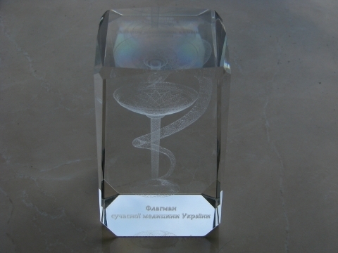 Стоматология Винницы  - Областная стоматологическая поликлиника (НА ПРАВАХ РЕКЛАМЫ), фото №15 на сайті 20minut.ua