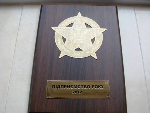 Стоматология Винницы  - Областная стоматологическая поликлиника (НА ПРАВАХ РЕКЛАМЫ), фото №16 на сайті 20minut.ua