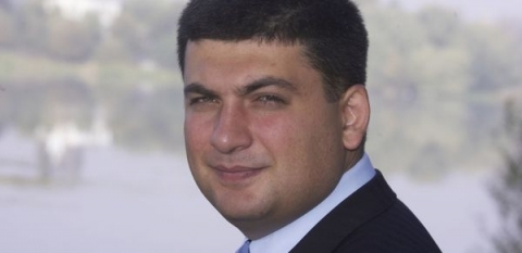 Мер Ладижина отримує найбільшу зарплату у Вінницькій області. Гройсман - третій, фото №3 на сайті 20minut.ua