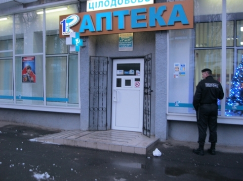 Пандуси-трампліни та крижані східці – ласкаво просимо до хмельницьких аптек на сайті vsim.ua Пандуси-трампліни та крижані східці – ласкаво просимо до хмельницьких аптек , фото №24 на сайті vsim.ua